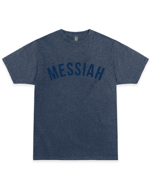 Totally Tonal Tee | Slate Heather